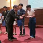 08-4251982724
