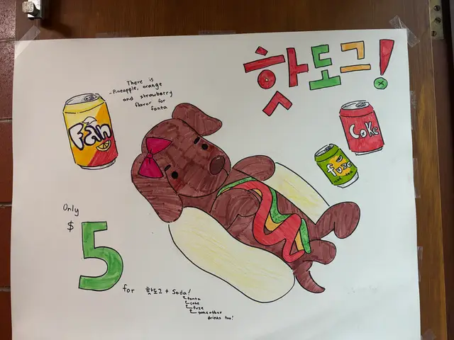 KakaoTalk_20261007_134337083_22