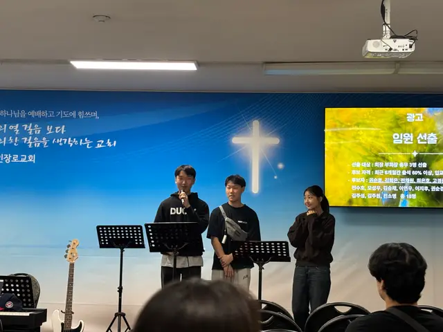 KakaoTalk_20261007_134526551_13