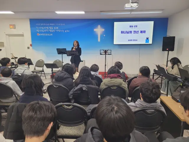 02-KakaoTalk_20260201_125043060_22