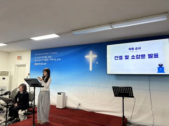 10-KakaoTalk_20260322_154605680