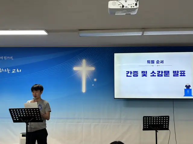 11-KakaoTalk_20260322_154605680_01