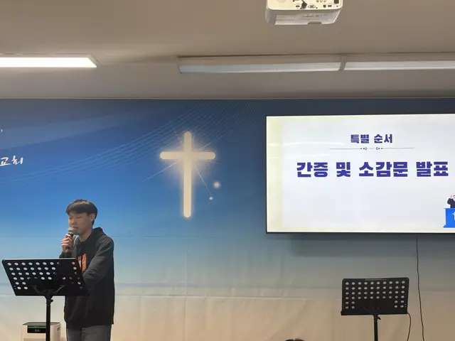 13-KakaoTalk_20260322_154605680_03