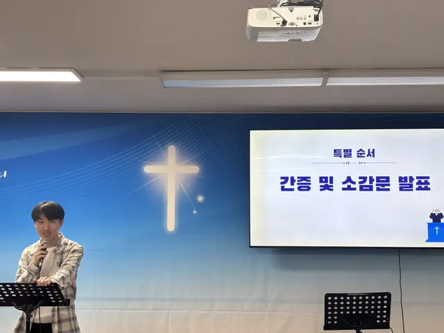 14-KakaoTalk_20260322_154605680_04