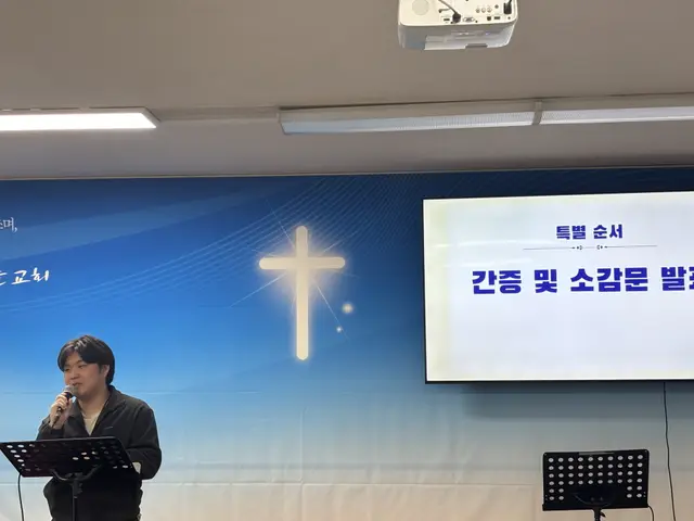 15-KakaoTalk_20260322_154605680_05