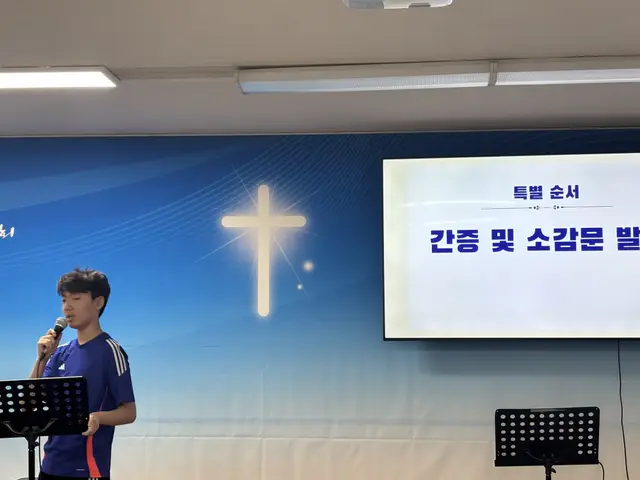 16-KakaoTalk_20260322_154605680_06
