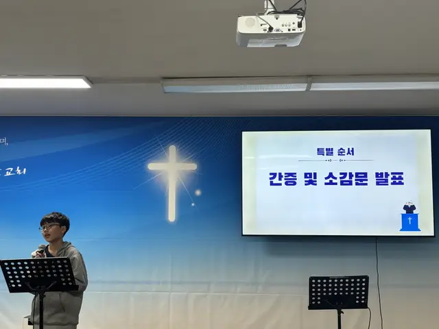 17-KakaoTalk_20260322_154605680_07
