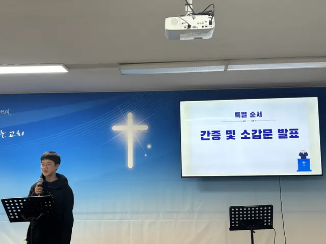 18-KakaoTalk_20260322_154605680_08