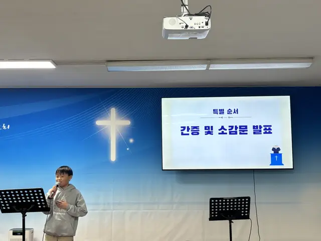 19-KakaoTalk_20260322_154605680_09