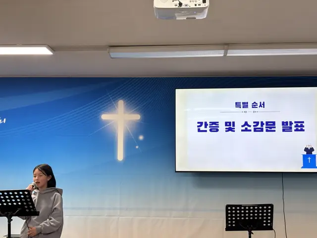 20-KakaoTalk_20260322_154605680_10