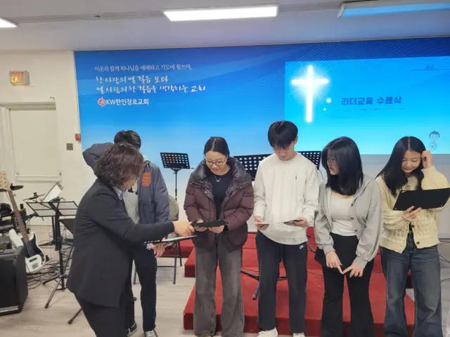 06-KakaoTalk_20260111_194057612_09