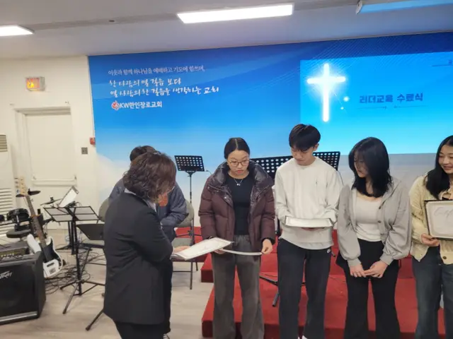 10-KakaoTalk_20260111_194057612_13