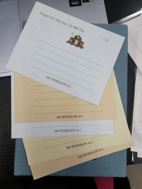 17-KakaoTalk_20260104_140931805