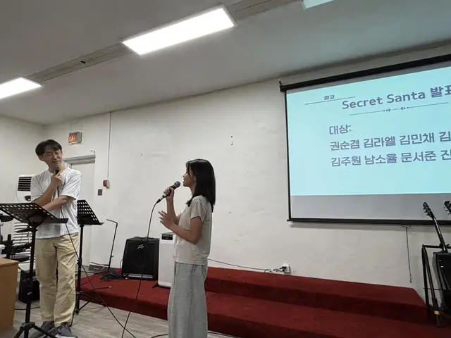 10-KakaoTalk_20250929_111330811_21