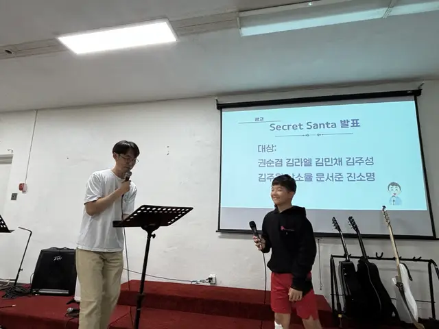 13-KakaoTalk_20250929_111330811_08