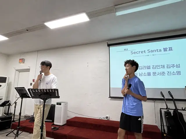 14-KakaoTalk_20250929_111330811_07