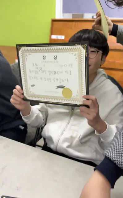 07-KakaoTalk_20251228_172510650-1