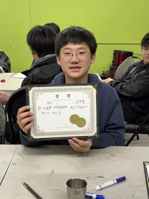 09-KakaoTalk_20251228_172510650_03-1