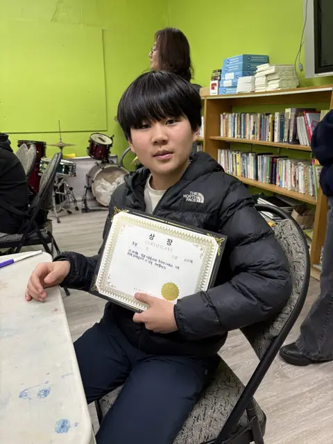 10-KakaoTalk_20251228_172510650_04-1-rotated