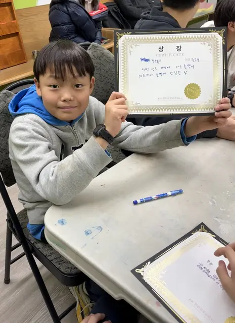 11-KakaoTalk_20251228_172510650_05-1