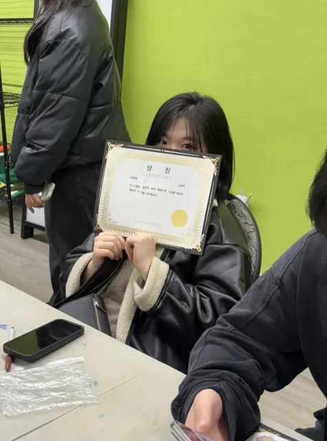 17-KakaoTalk_20251228_172510650_11-1