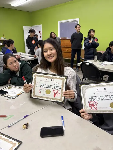 19-KakaoTalk_20251228_172510650_13-1-rotated