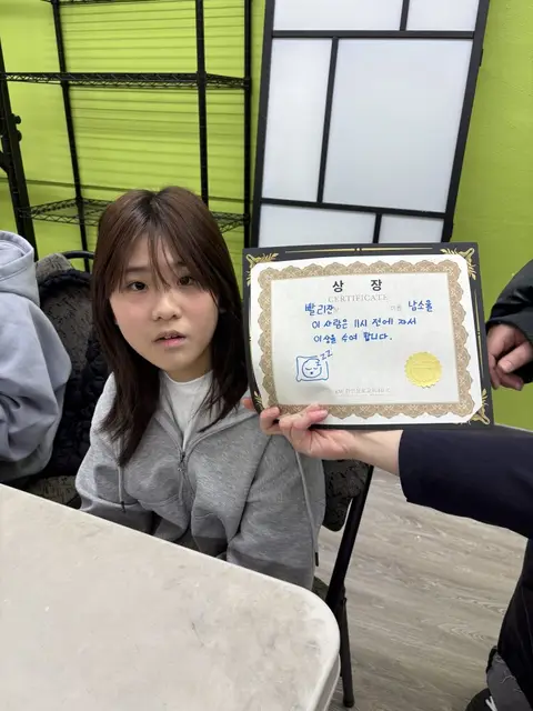 23-KakaoTalk_20251228_172510650_17-1-rotated