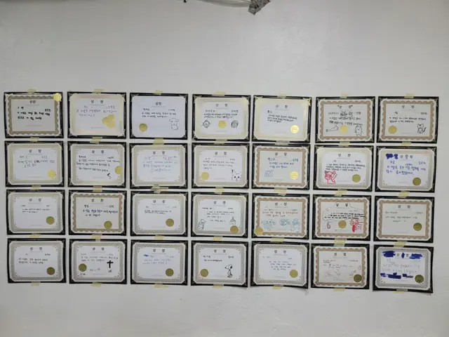 27-KakaoTalk_20260111_192904615