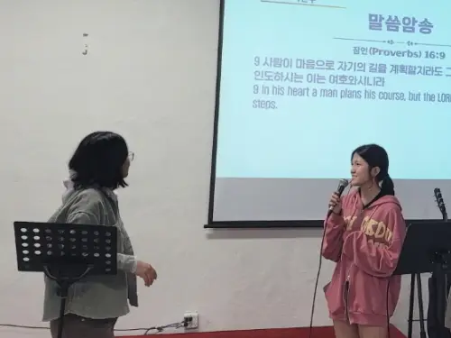 04-KakaoTalk_20250914_205621301_10