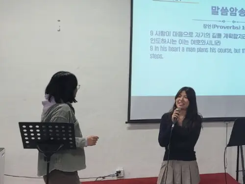 05-KakaoTalk_20250914_205621301_09