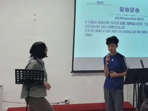 06-KakaoTalk_20250914_205621301_08