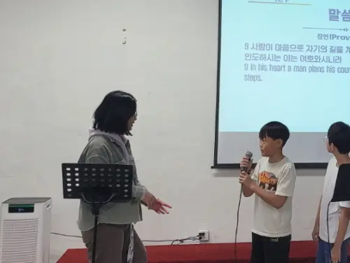 08-KakaoTalk_20250914_205621301_04