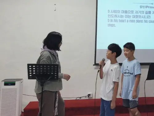 09-KakaoTalk_20250914_205621301_03