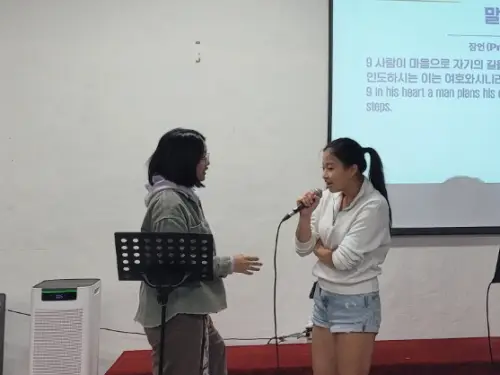 11-KakaoTalk_20250914_205621301_01