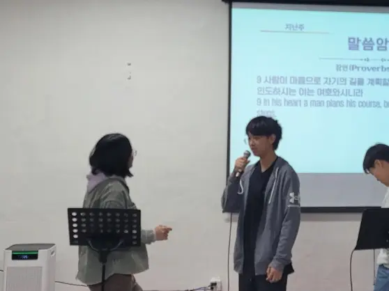 12-KakaoTalk_20250914_205621301