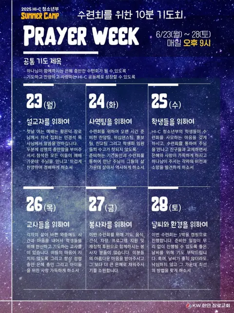 04-꾸미기4