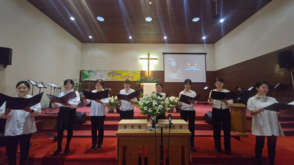 20260405_부활절_에이레네_김지웅_0004_0-00-08 20260405_부활절_에이레네_김지웅_0004_0-00-08