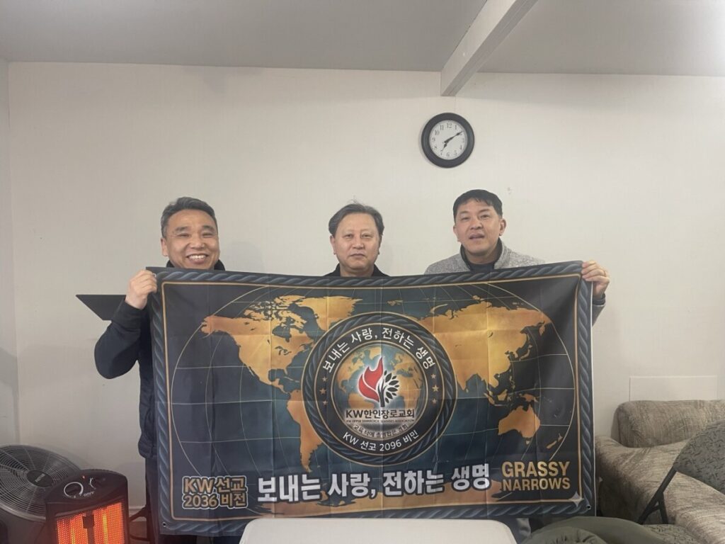 KakaoTalk_Photo_2026-04-14-20-17-14 001 Large